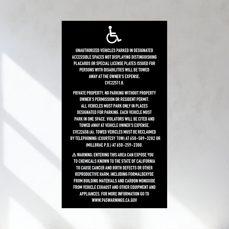 Unauthorized Garage Parking Sign